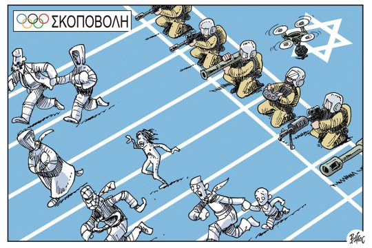 kare-papavasileiou